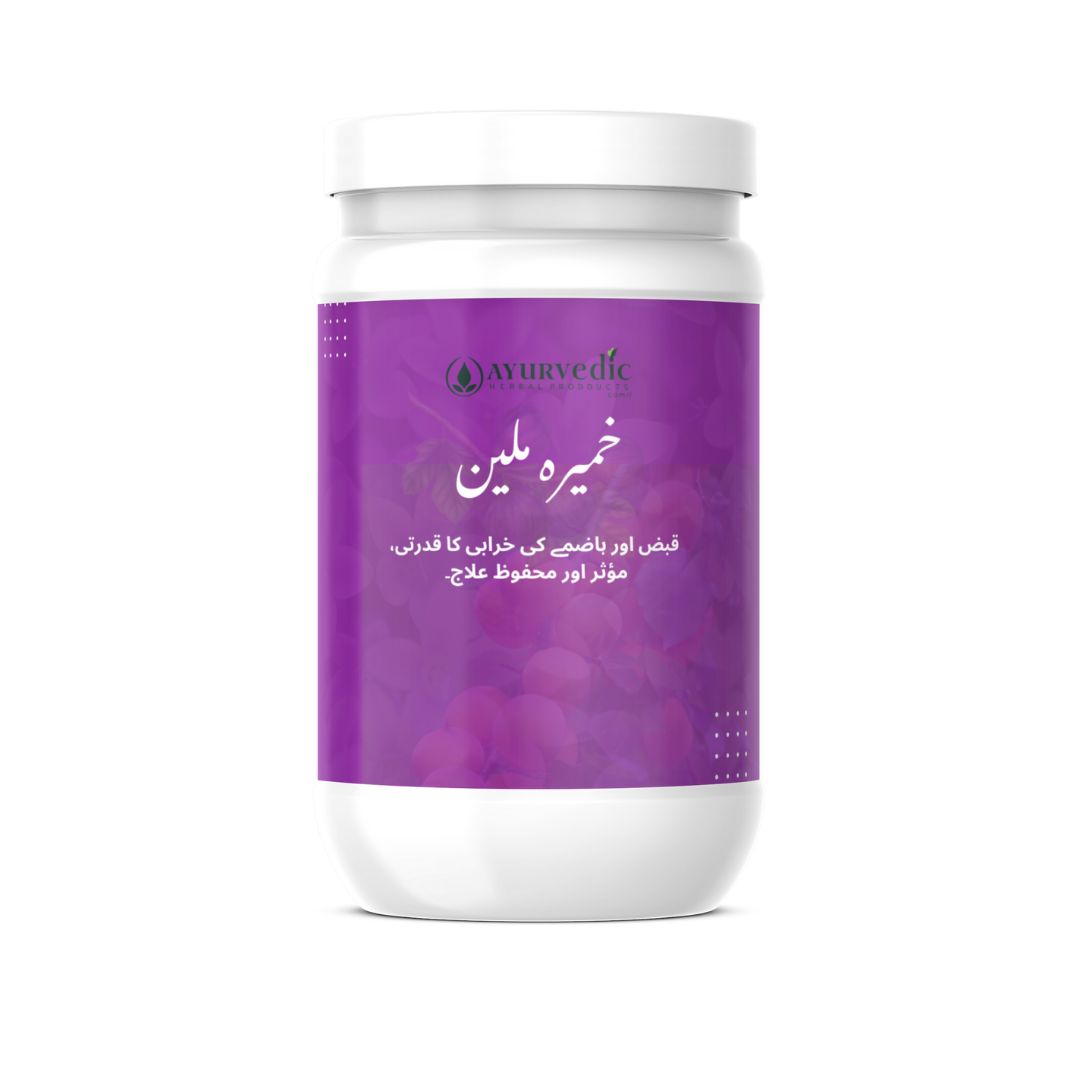 Review by Ali Jaffry