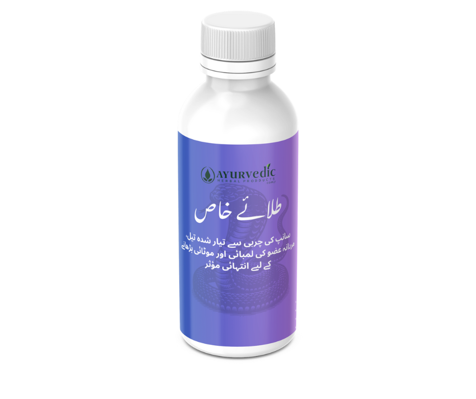 Review by Iftikhar A.